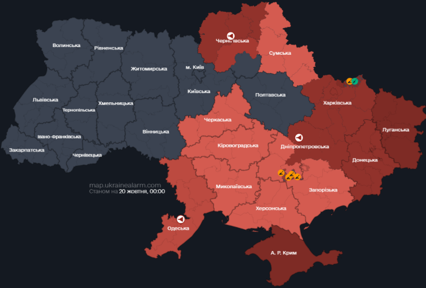 У низці областей повітряна тривога: де загроза балістики