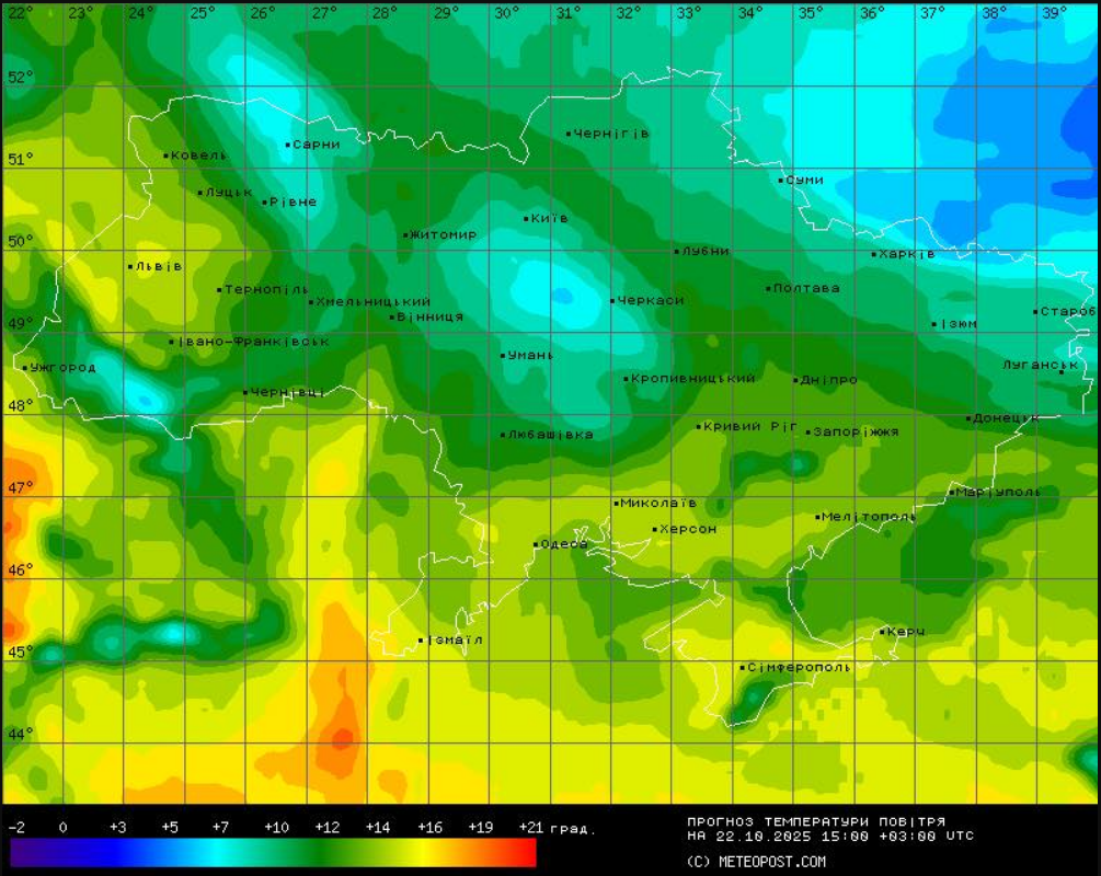 Затишшя перед бурею? Синоптик сказала, де чекати дощів завтра й коли погода різко зміниться