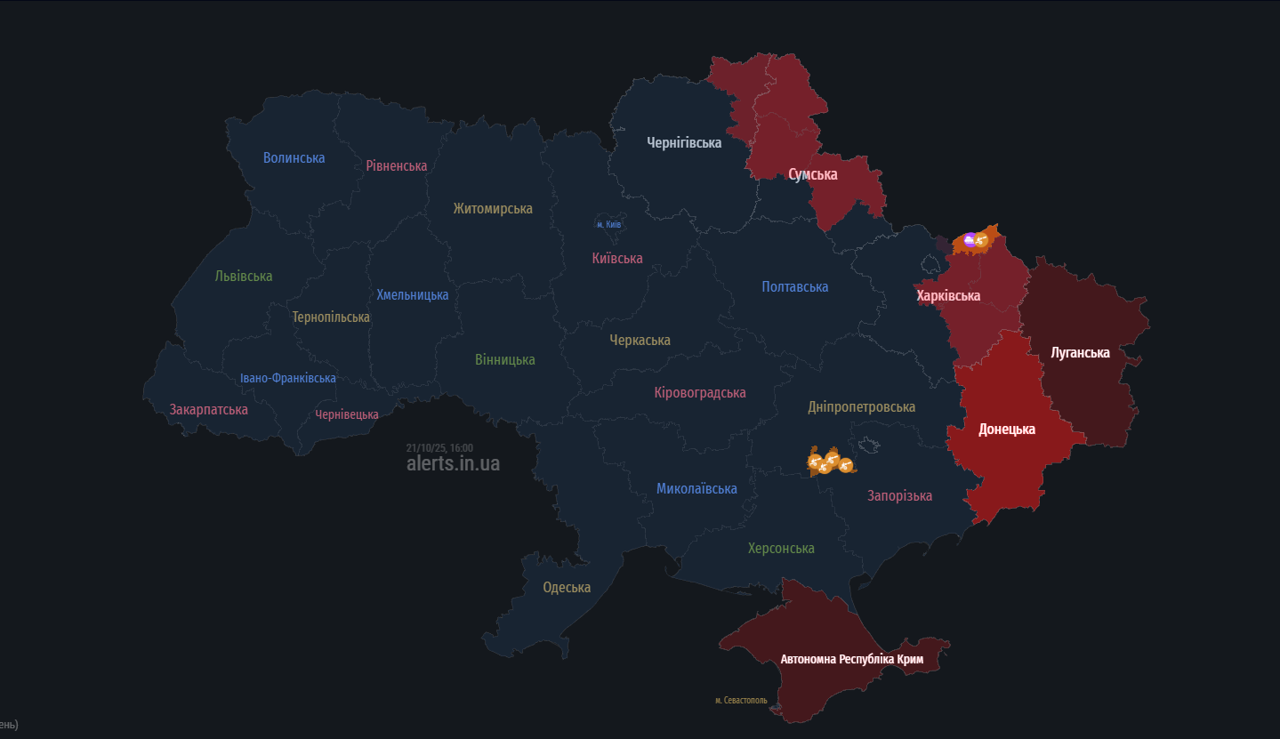 Окупанти атакують Україну дронами: які області під загрозою