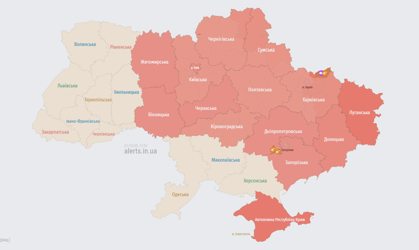 У Києві та низці областей оголосили тривогу через загрозу балістики