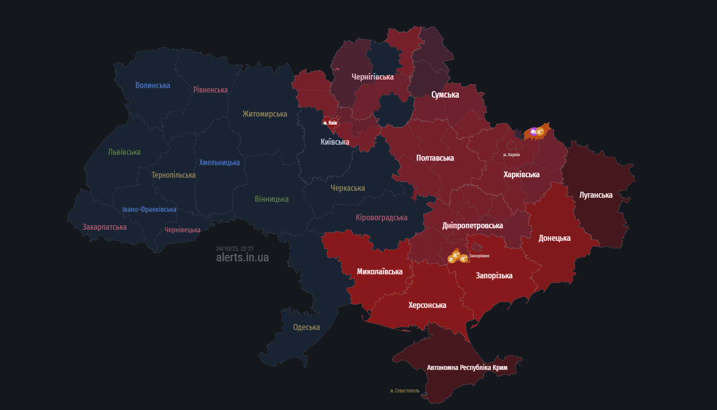 У Києві оголосили тривогу через загрозу дронів