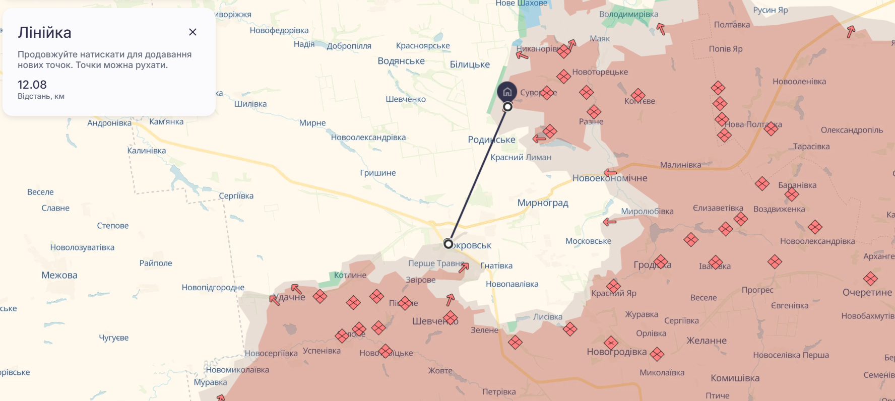 Десантники ЗСУ звільнили ще одне село в районі Покровська