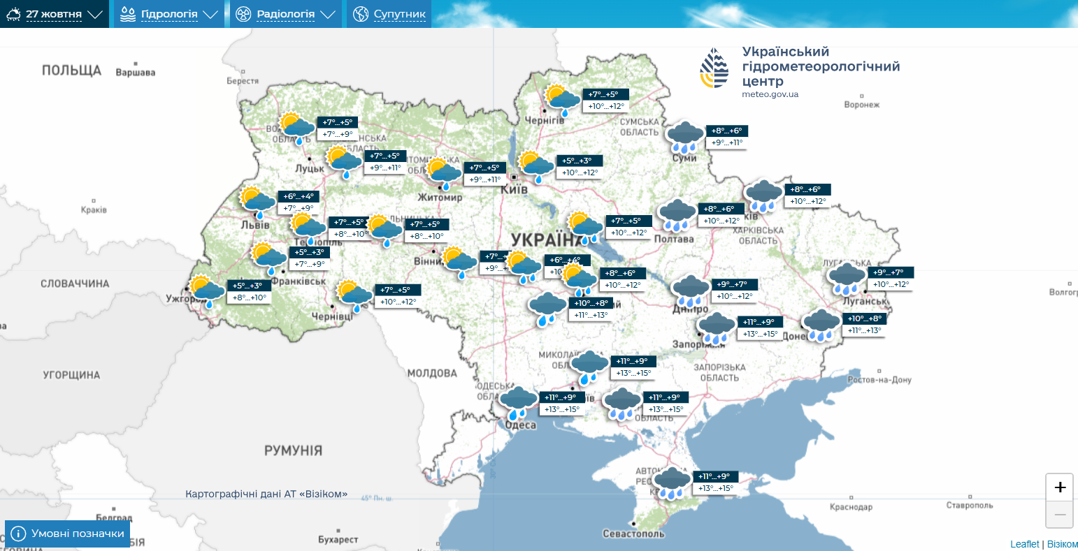 От дождей до потепления на выходных: прогноз погоды в Украине на следующую неделю (карты)