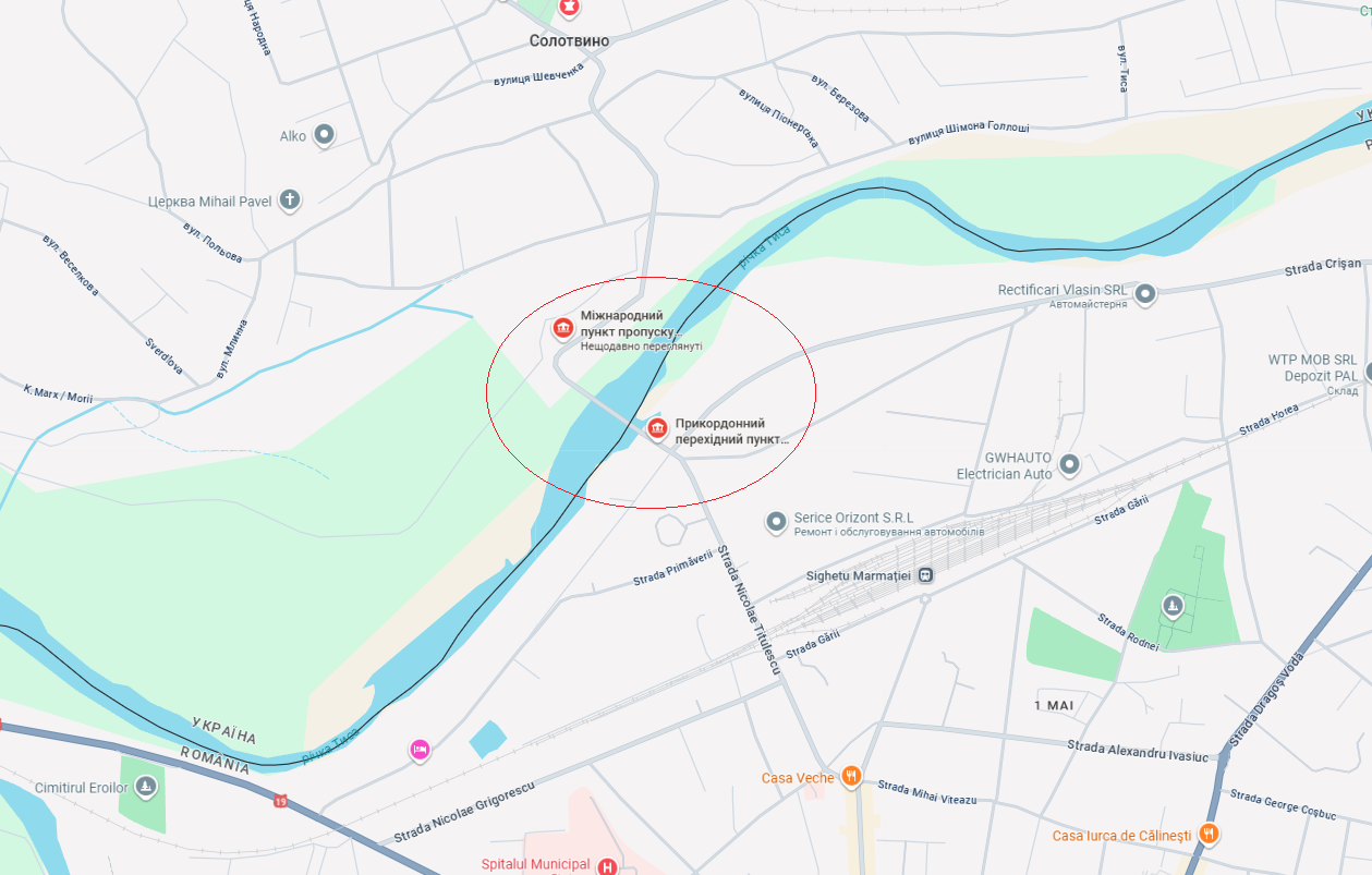 На кордоні з Румунією обмежили рух на понад 30 днів: що важливо знати водіям і пішоходам