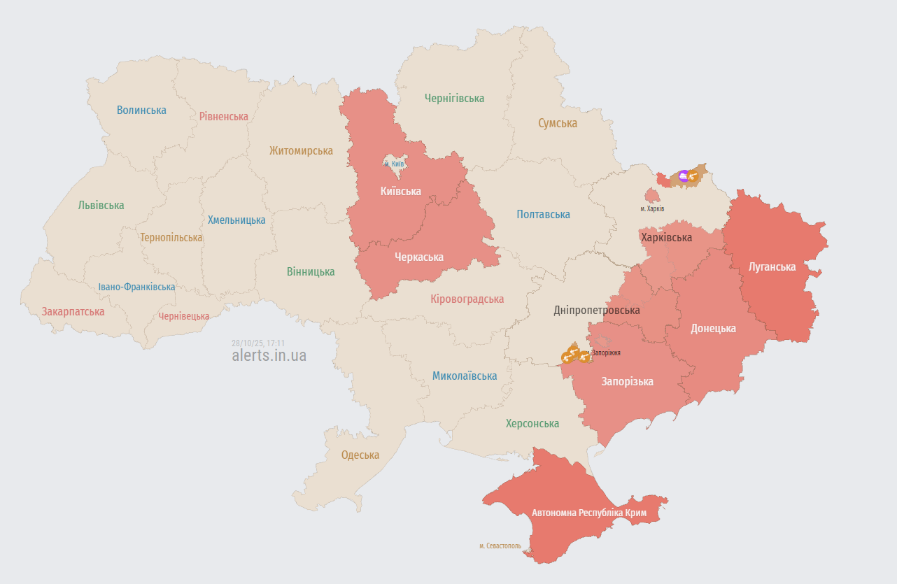 В Киеве и ряде областей объявили тревогу из-за угрозы баллистики