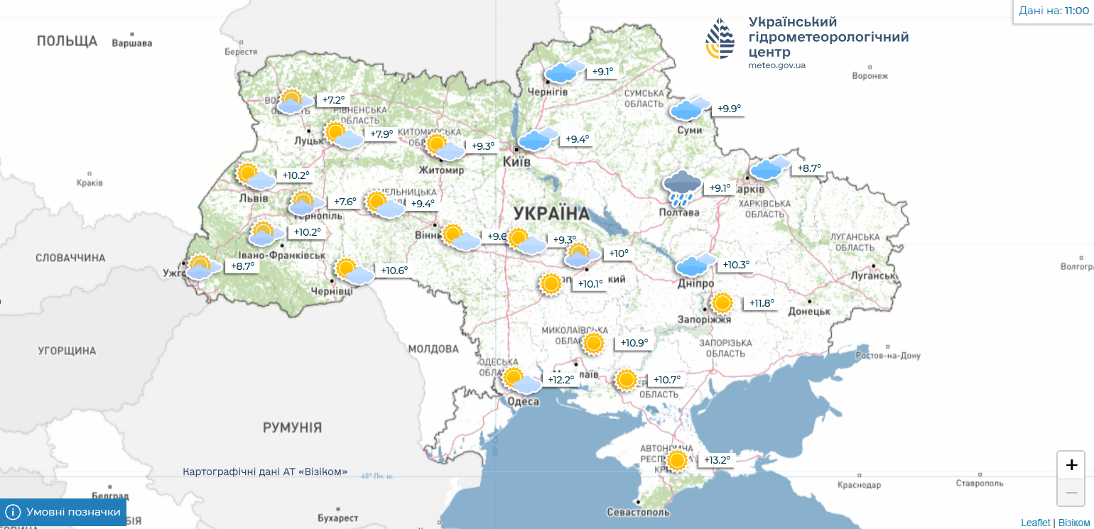 Україну накриє густий туман: поради від поліції водіям та пішоходам