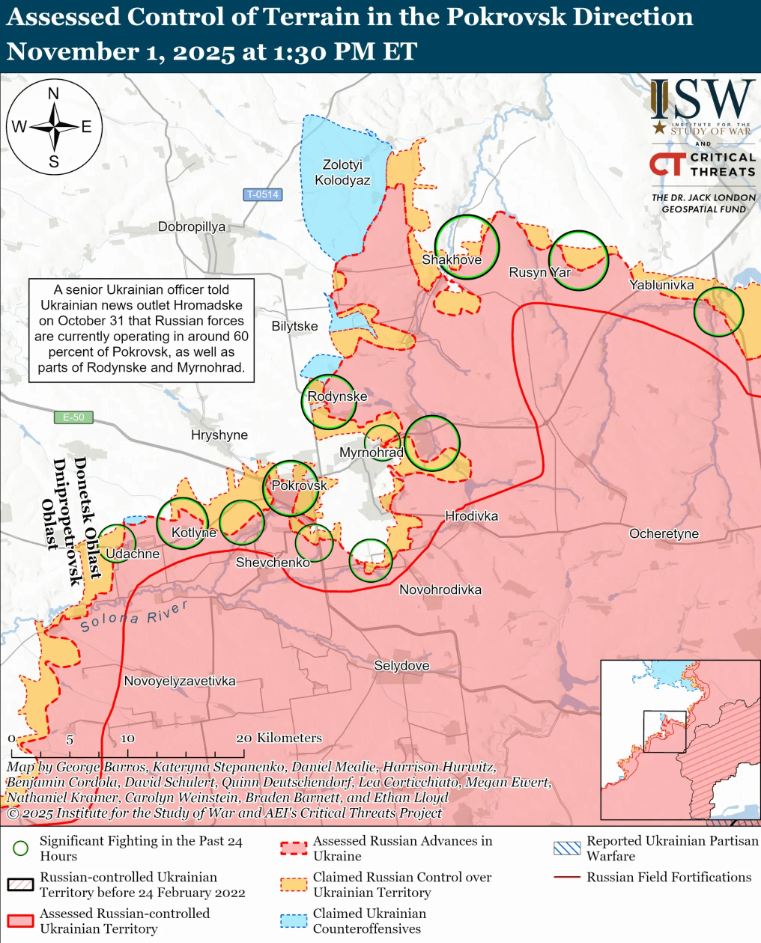 ISW: окупанти штурмують Покровськ, але український десант зірвав плани ворога (карти)