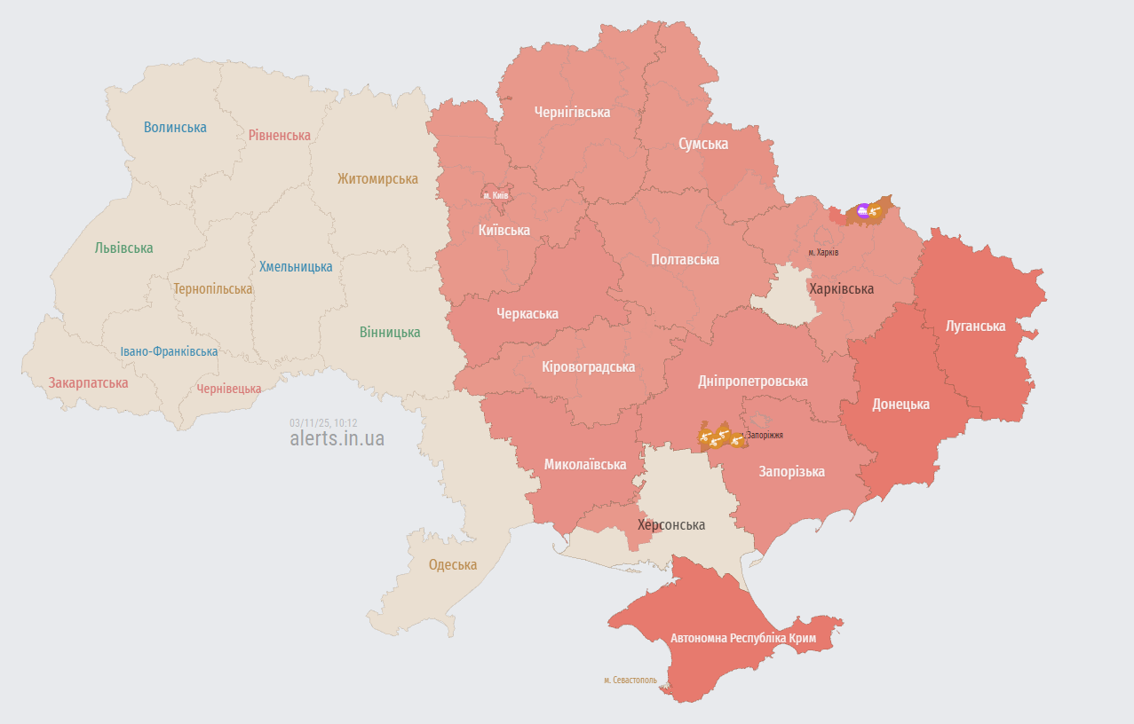 У Києві та низці областей оголосили тривогу через балістику