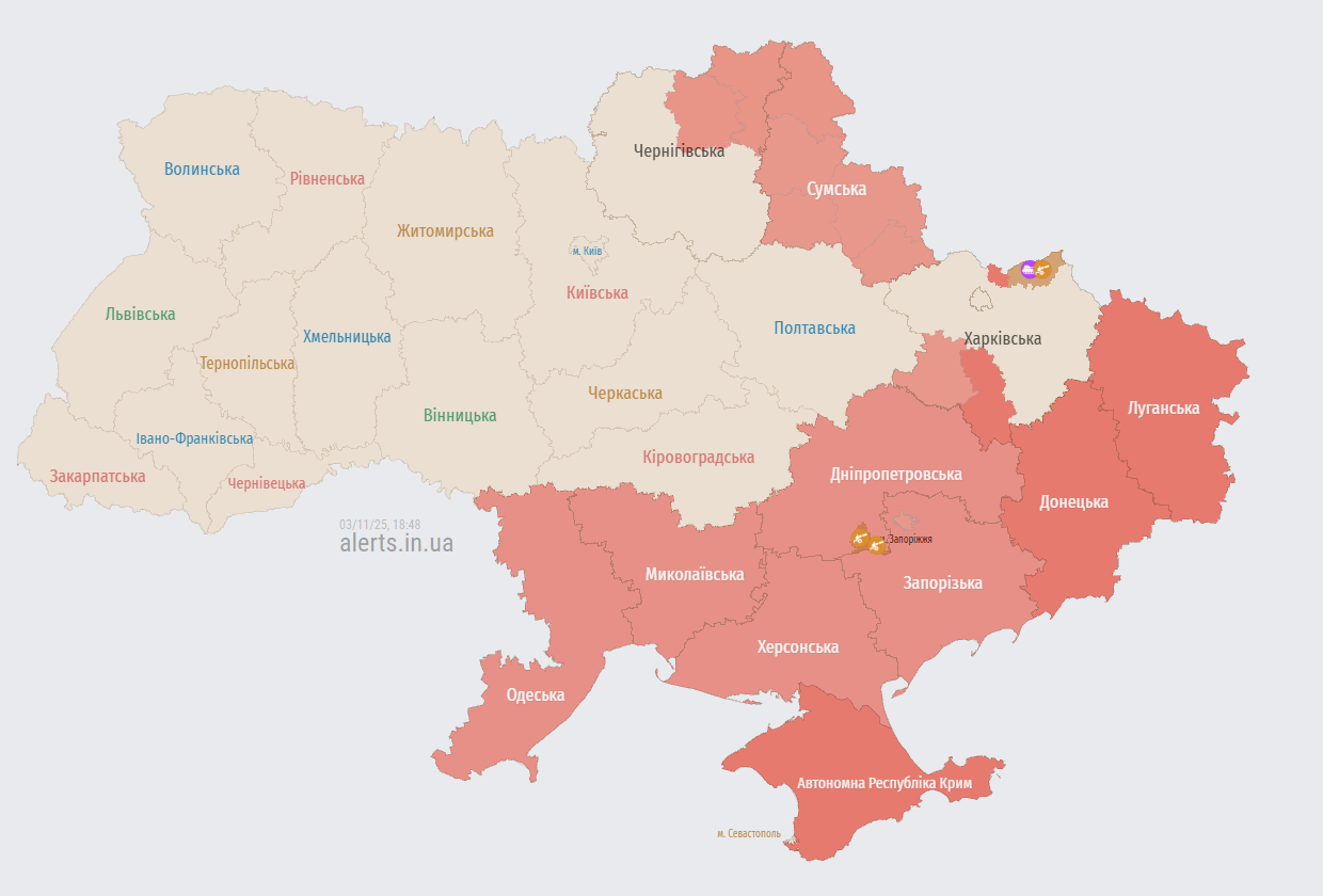 У Києві та по областях втретє за день оголосили тривогу через балістику