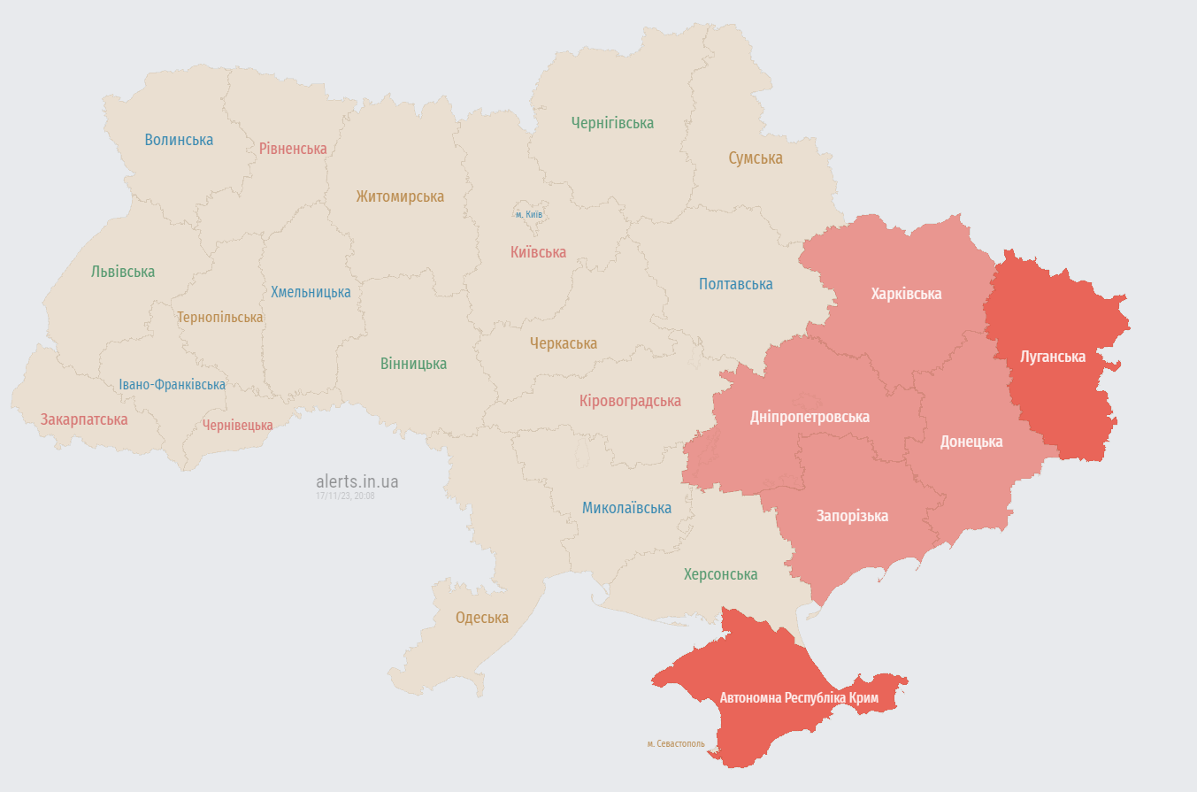 У ряді областей оголошено тривогу. Попереджають про атаку дронів