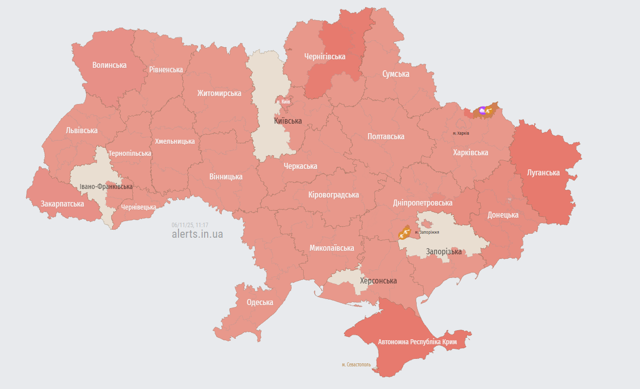 В Україні оголошували масштабну повітряну тривогу: у чому причина