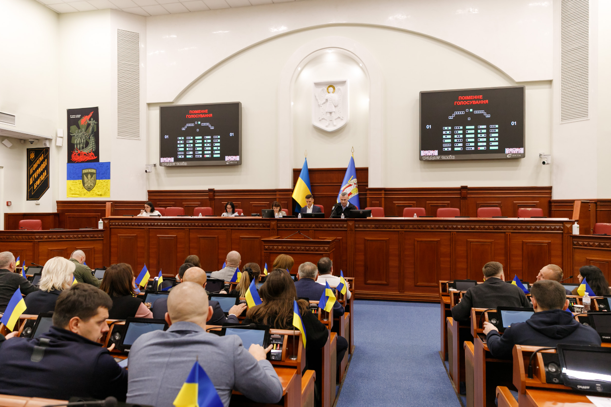 У Києві запроваджують нові пільги для постраждалих від війни: що саме зміниться