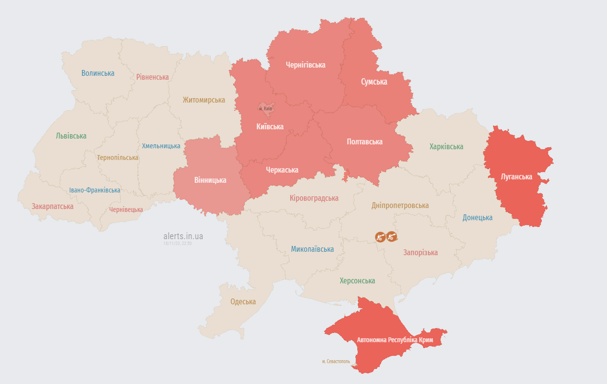 Атака дронів. У Києві тривога, у області працюють сили ППО
