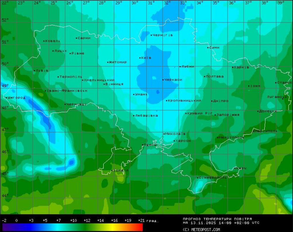 Україну накриють хмари й локальні дощі: синоптик попередила, де завтра найхолодніше