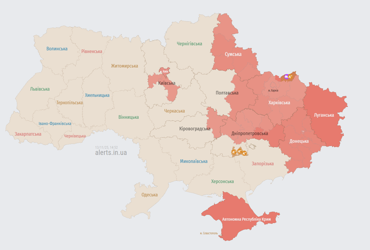 У Києві оголосили тривогу: у чому причина