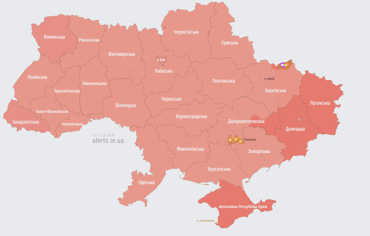 У Києві та низці областей оголошено тривогу: у чому причина