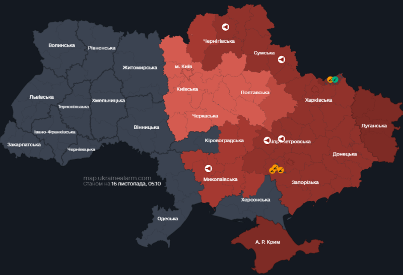 У Києві та низці областей оголосили повітряну тривогу через балістику