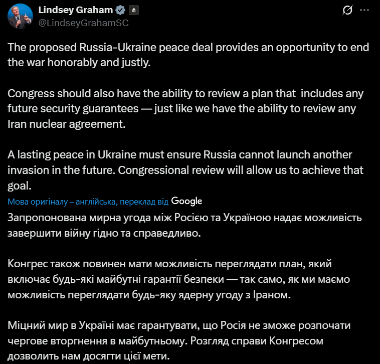 Конгрес повинен мати можливість переглянути план, що завершить війну в Україні, - Грем