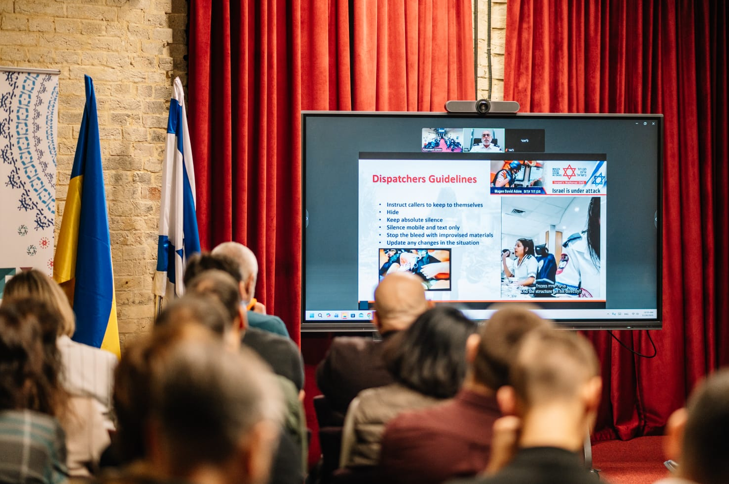 Ізраїль поділився з Україною досвідом екстреної медицини під час криз: деталі