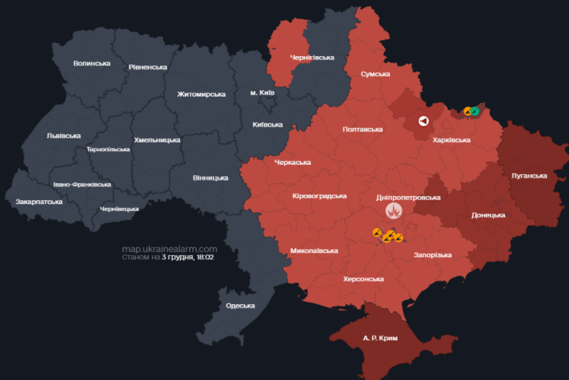 У Кривому Розі пролунали вибухи: на місто летіла балістика