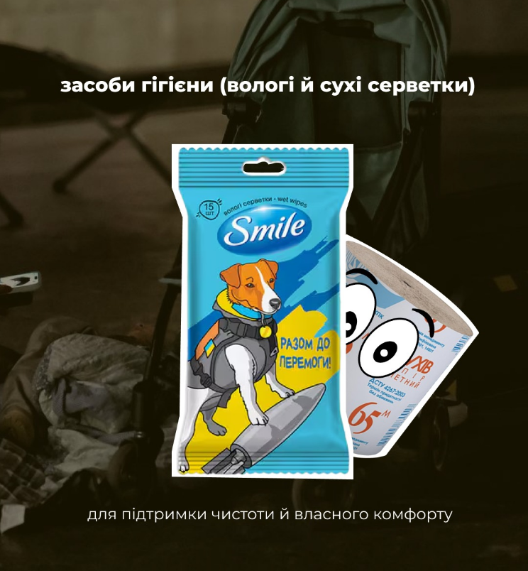 Метро Києва рятує від обстрілів: що важливо взяти на ніч і як поводитись під час тривоги