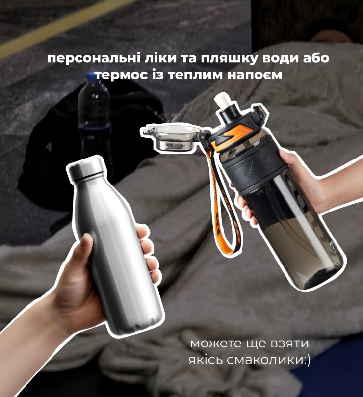 Метро Києва рятує від обстрілів: що важливо взяти на ніч і як поводитись під час тривоги