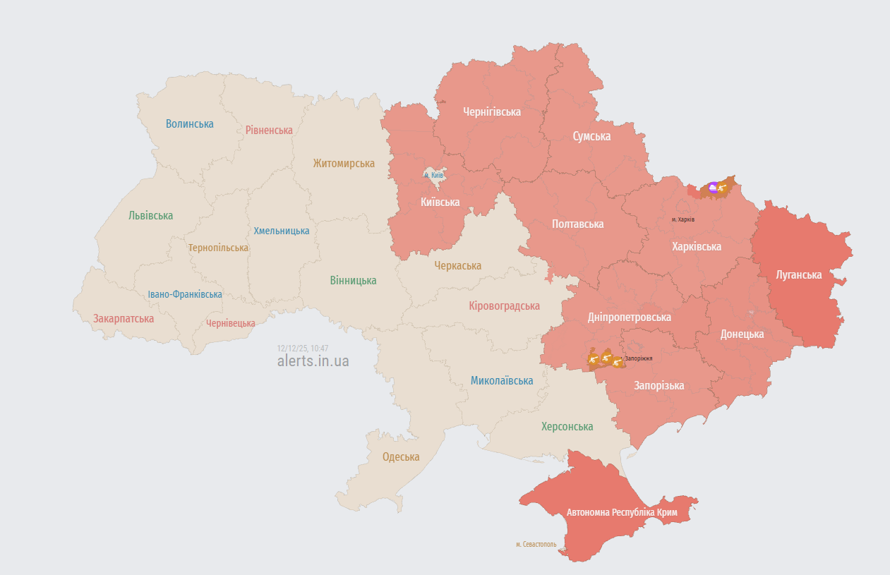 Атака баллистики, угроза пуска ракет из Ту-95МС. В ряде областей объявлена тревога