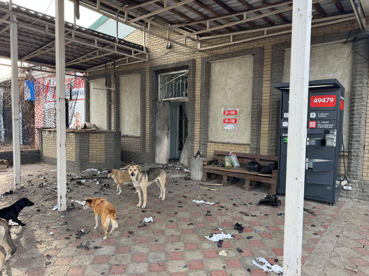 "Новая почта" закрыла последнее отделение в Святогорске: сколько осталось в Донецкой области