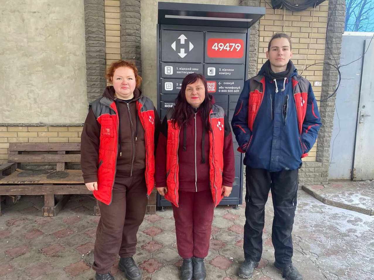 "Новая почта" закрыла последнее отделение в Святогорске: сколько осталось в Донецкой области