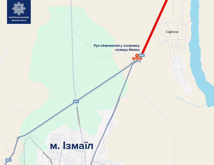 Удар по мосту на Одещині: рух через Маяки тимчасово обмежили