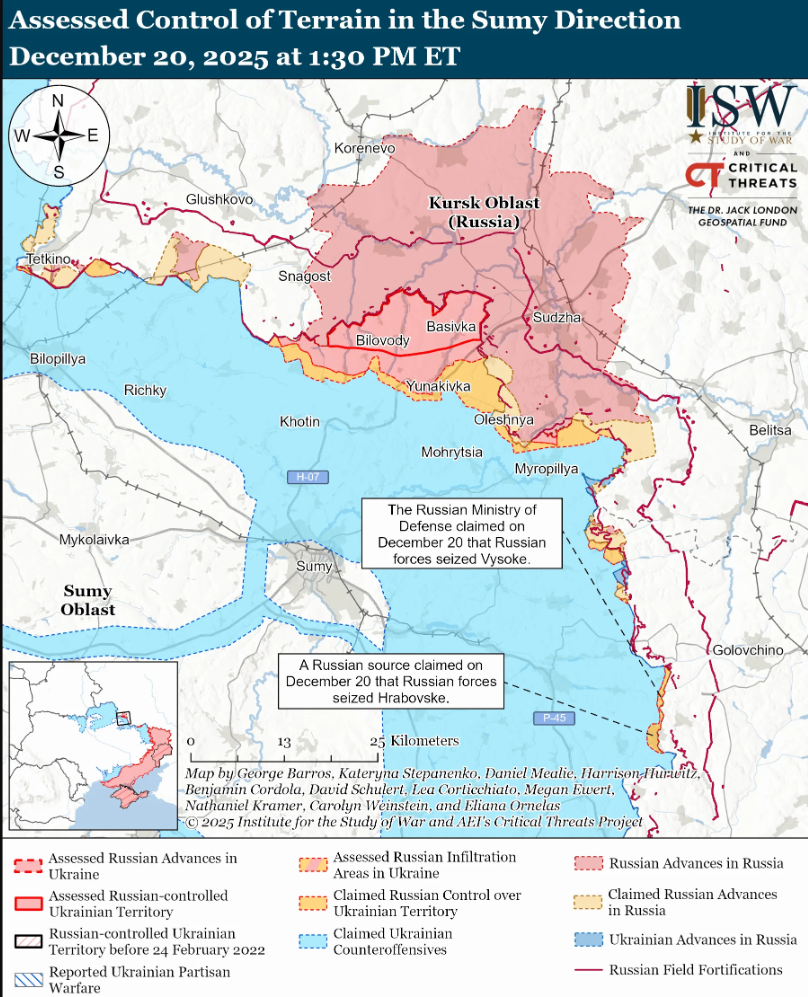 ISW: ЗСУ просунулися в центральній частині Куп’янська