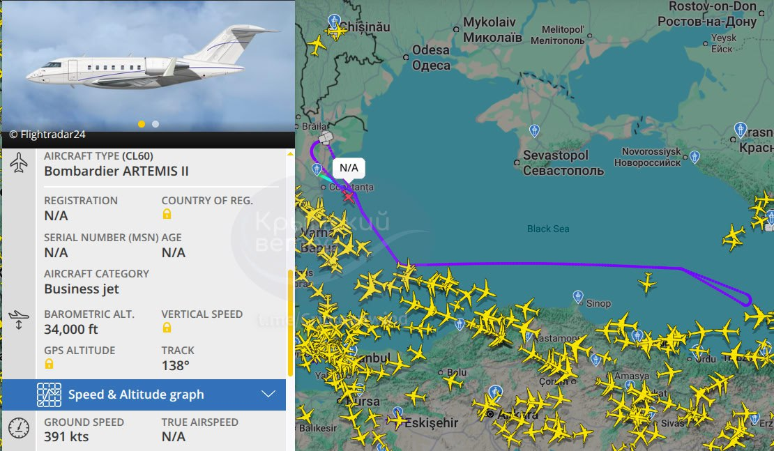 Над Чорним морем помітили новітній літак-розвідник США, - "Кримський вітер"