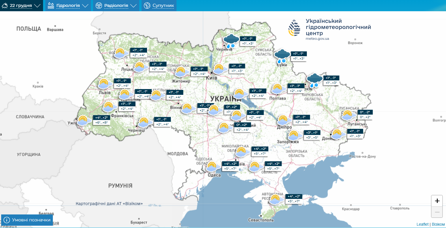 Морози на Різдво та снігопади: якою буде погода в Україні наступного тижня (карти)