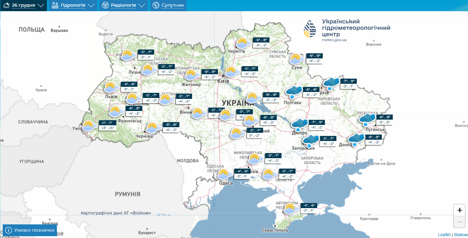 Морози на Різдво та снігопади: якою буде погода в Україні наступного тижня (карти)