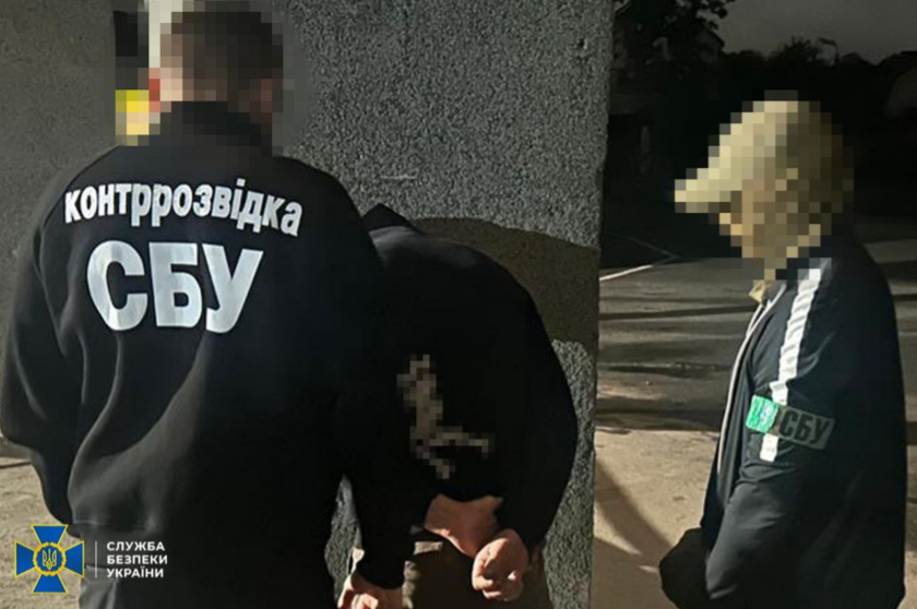 СБУ запобігла теракту у центрі Львова: затримано агента ФСБ із вибухівкою