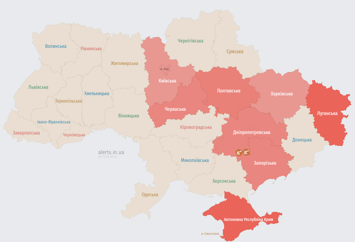 У Києві та низці регіонів оголосили повітряну тривогу: зафіксовано пуски "Шахедів"