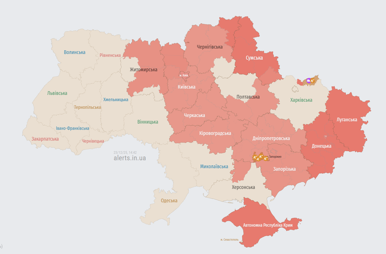 В Киеве и ряде областей объявлена тревога