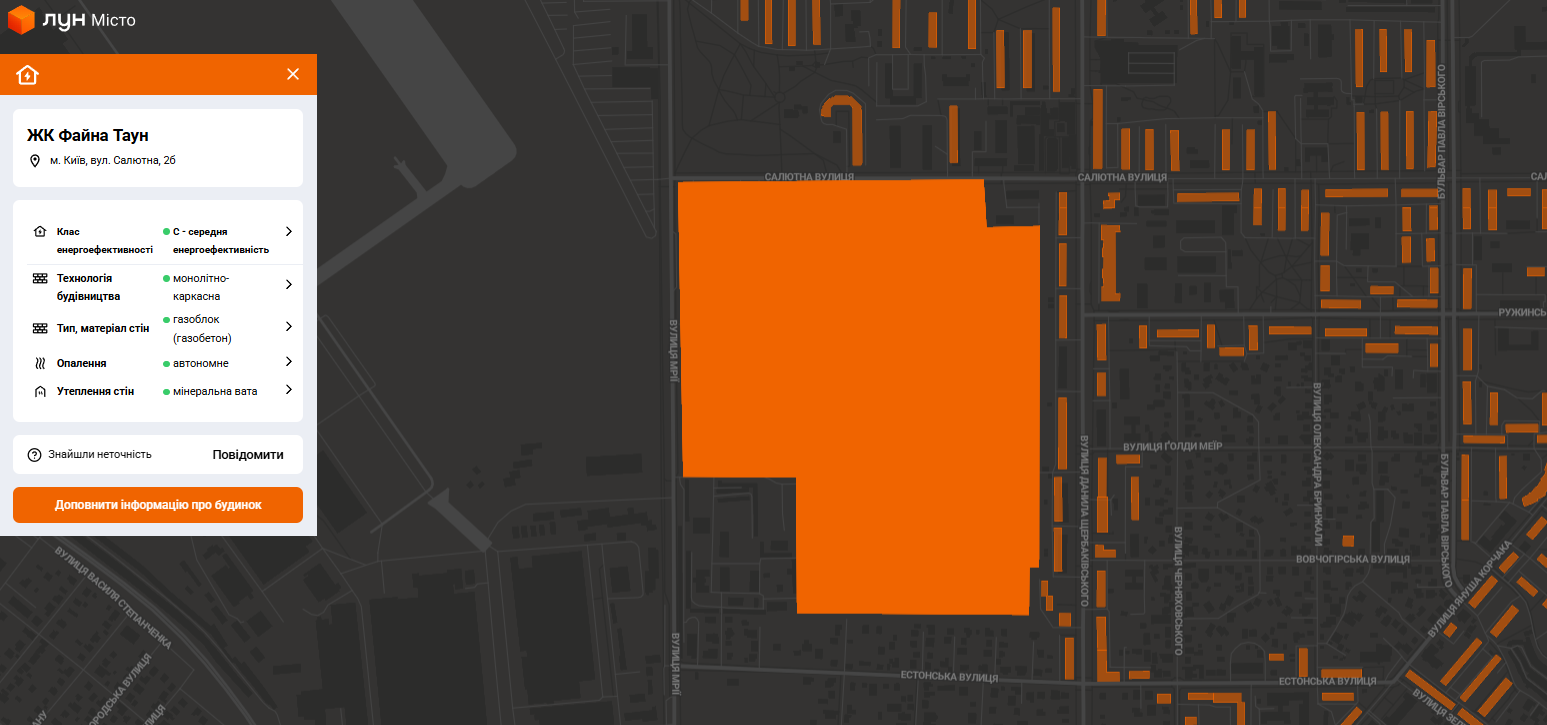 В Украине запустили карту энергоэффективности: как проверить, держит ли тепло ваш дом