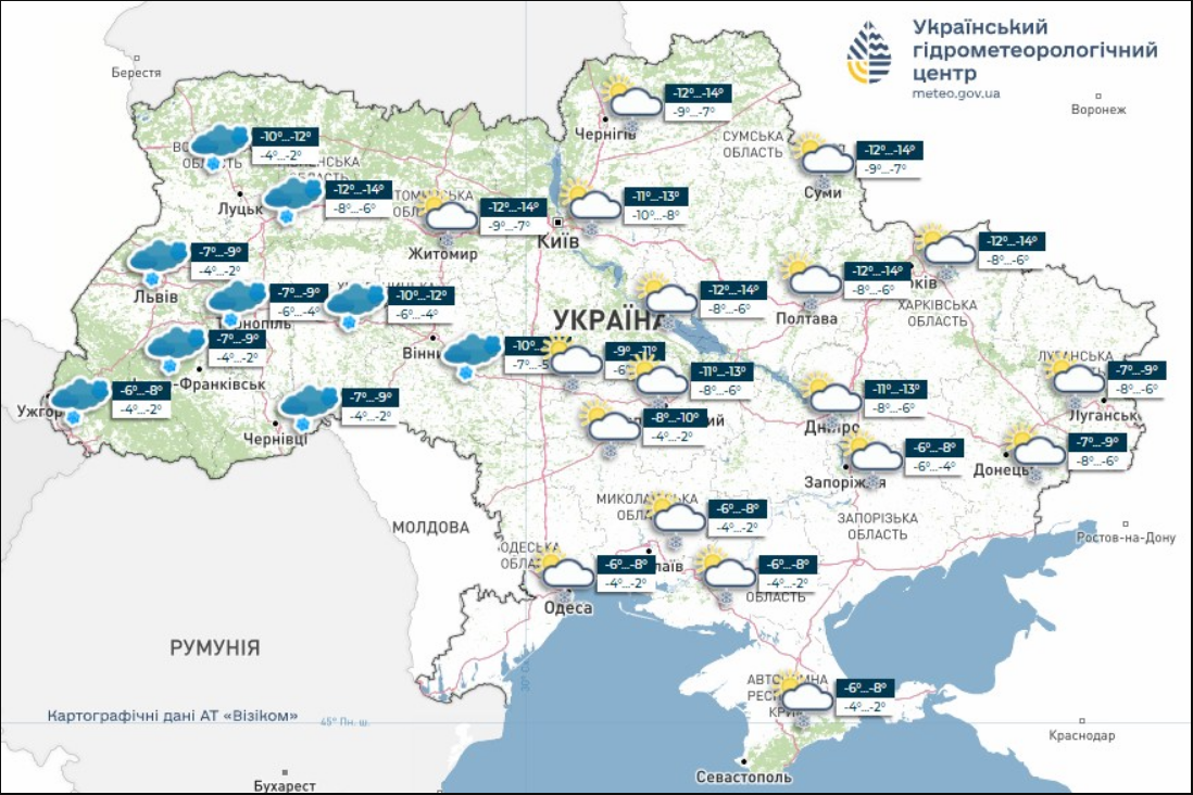 Арктичне повітря несе мороз до -16: якою буде погода в Україні в перший день нового року