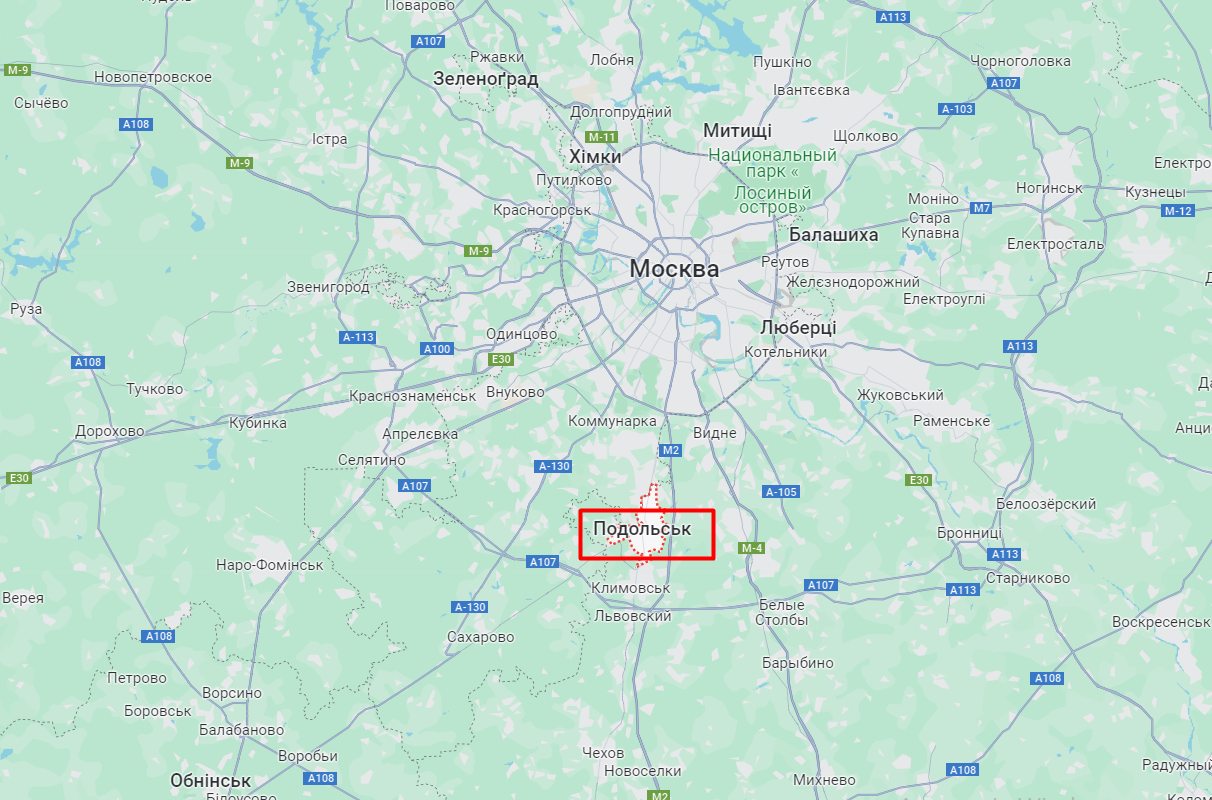 У РФ заявили про атаку безпілотника, його нібито збили під Москвою