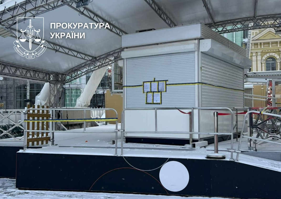 Колесо огляду на Подолі арештували: чому зупинили атракціон у центрі Києва