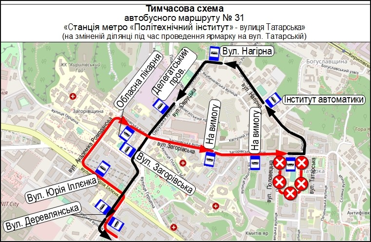 Плануйте поїздки заздалегідь: як у Києві змінять маршрути автобусів на вихідних (карта)