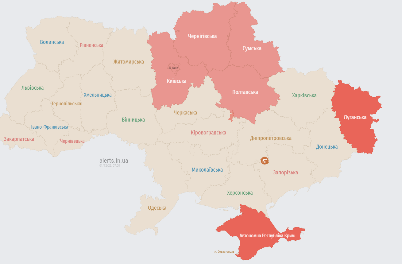 В Киеве и ряде областей объявлена тревога из-за угрозы "шахедов"