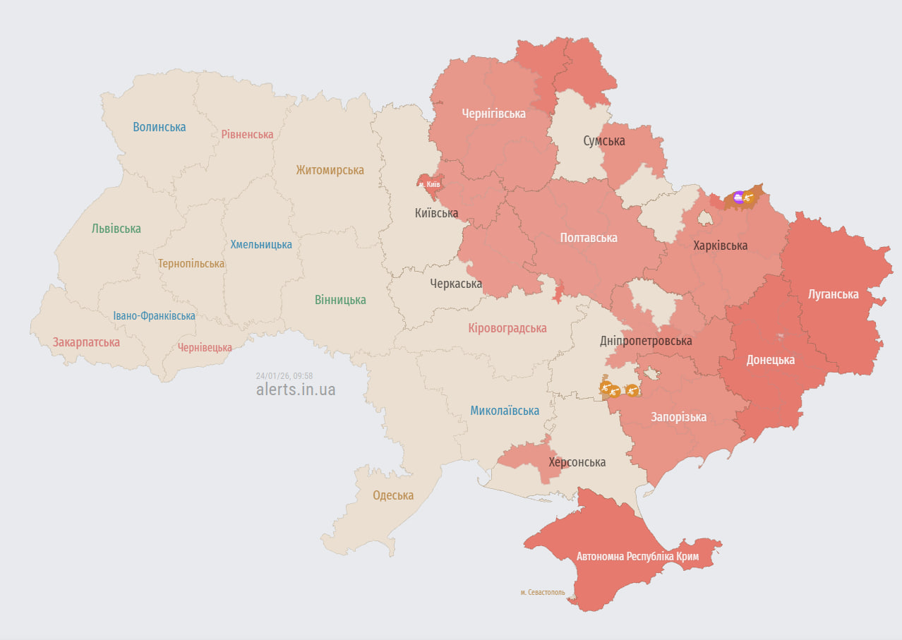 В Киеве и ряде областей утром снова объявляли тревогу: в чем причина