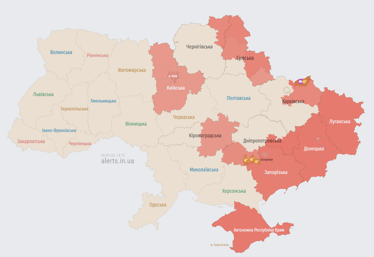 У Києві оголошено тривогу: над містом ворожі дрони