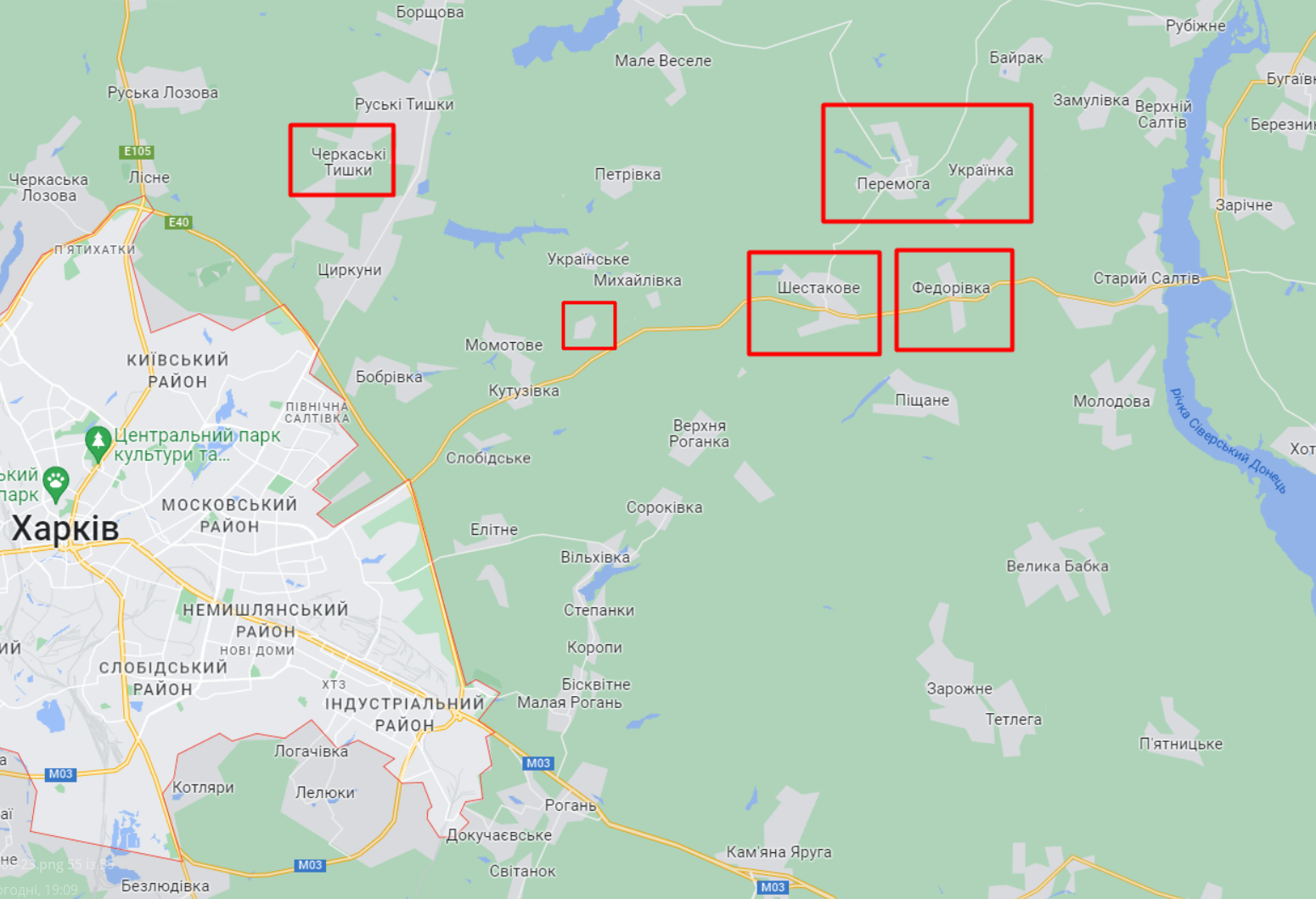 ВСУ освободили несколько населенных пунктов Харьковской области, - Генштаб