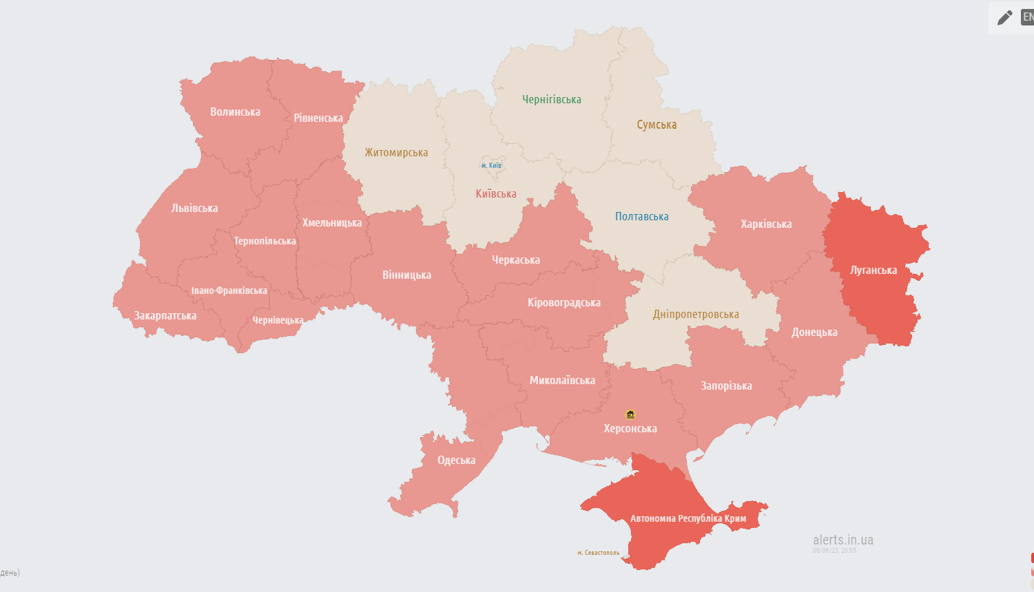В Україні оголосили масштабну повітряну тривогу: у мережі повідомляють про пуск ракет