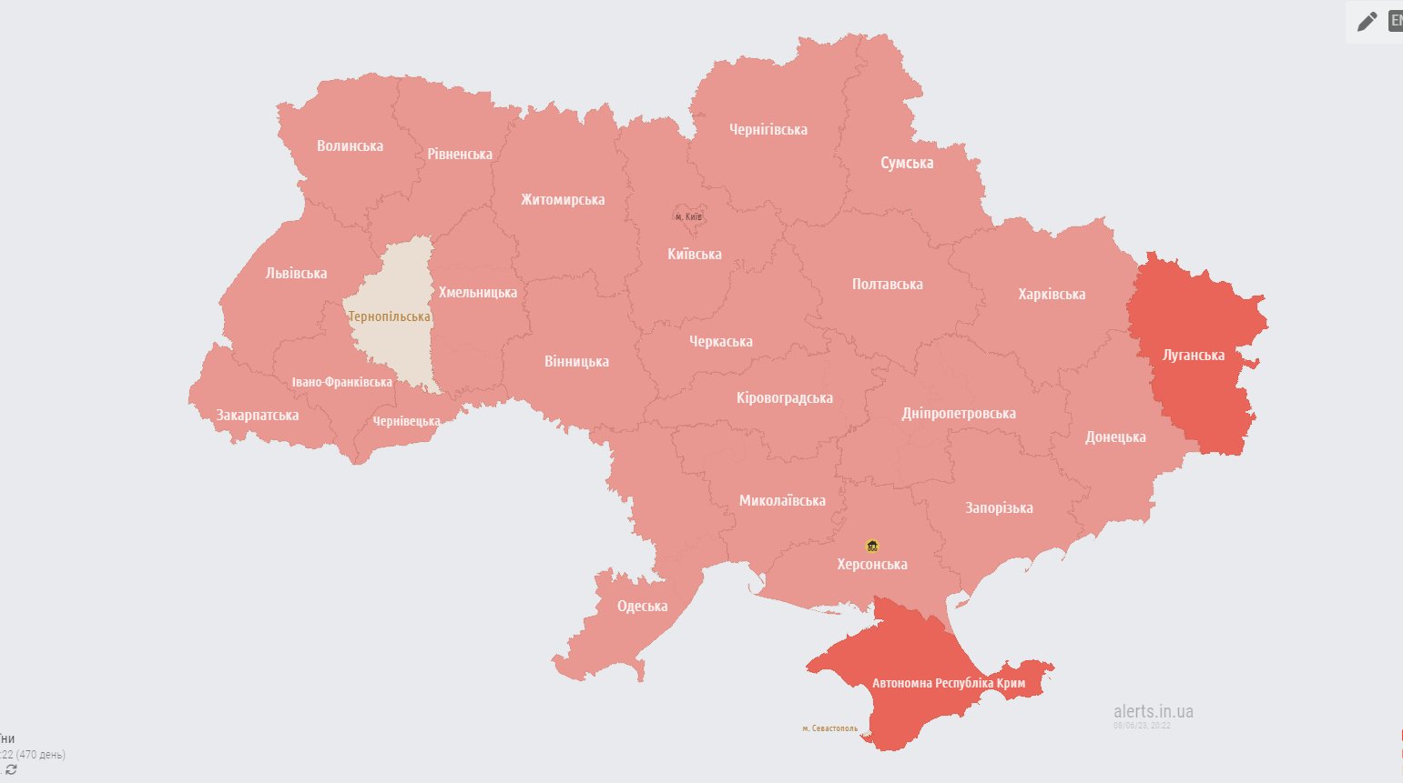 В Україні оголосили масштабну повітряну тривогу: у мережі повідомляють про пуск ракет