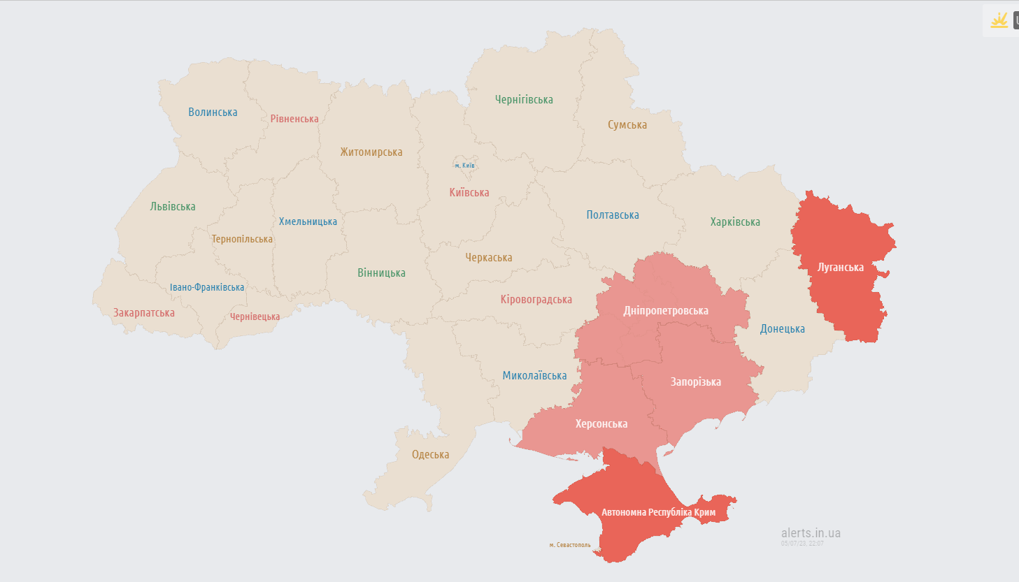 У Дніпрі пролунав вибух під час повітряної тривоги