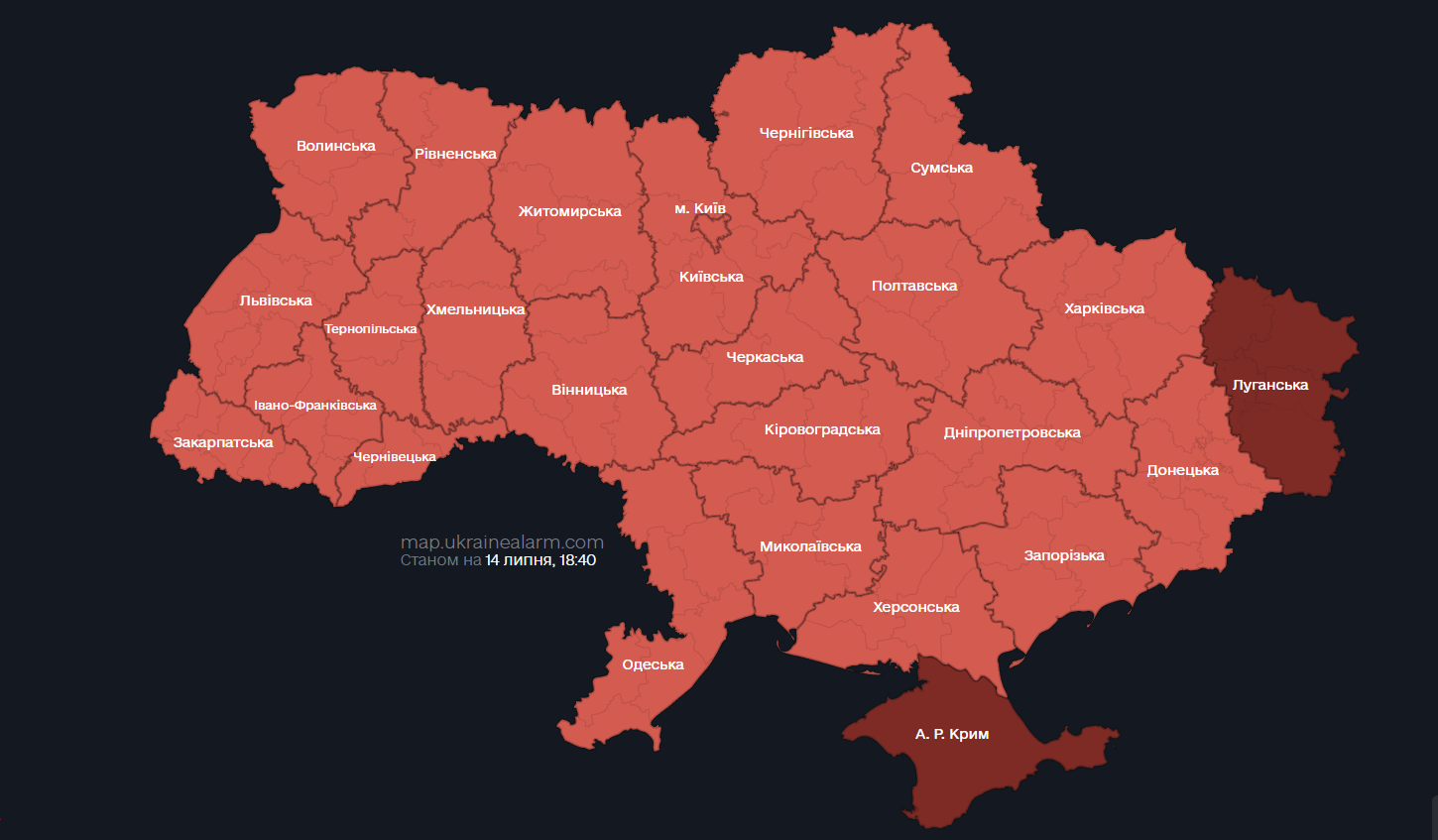 В Украине объявили масштабную воздушную тревогу: РФ подняла в воздух МиГ-31К